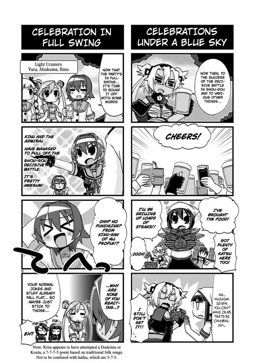 Kantai Collection - Kankore - 4-koma Comic - Fubuki, Ganbarimasu! Chapter 200 page 6 - Chapter 200
