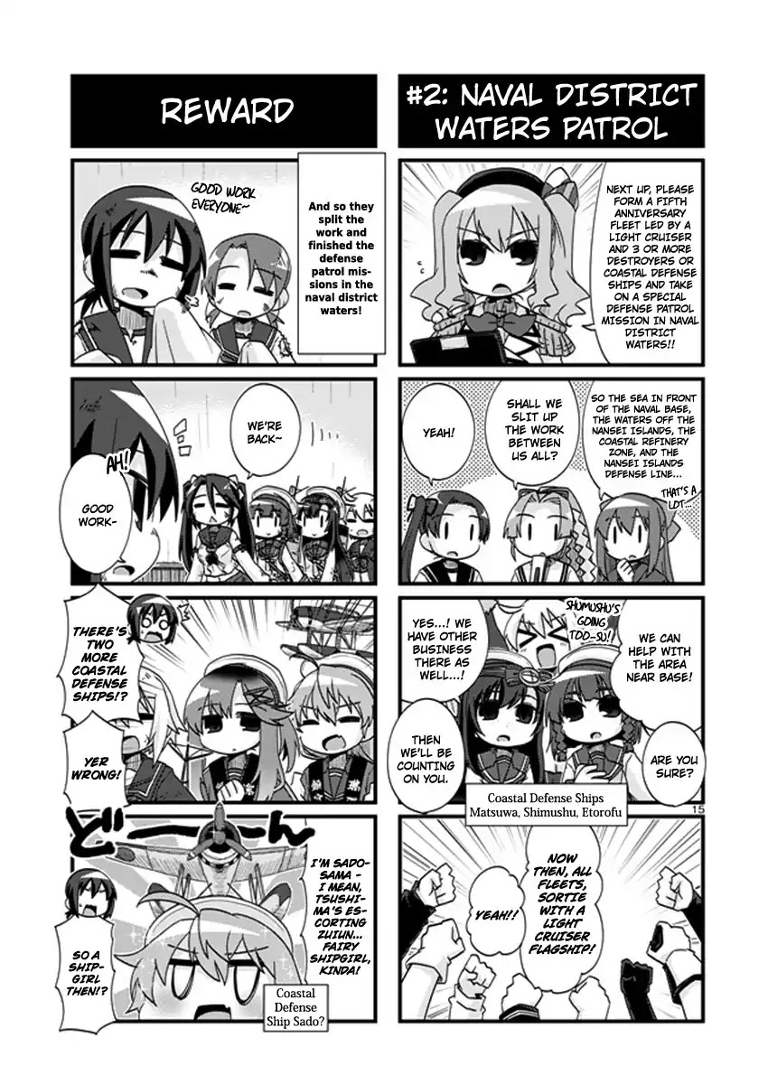 Kantai Collection - Kankore - 4-koma Comic - Fubuki, Ganbarimasu! Chapter 201 page 15 - Chapter 201
