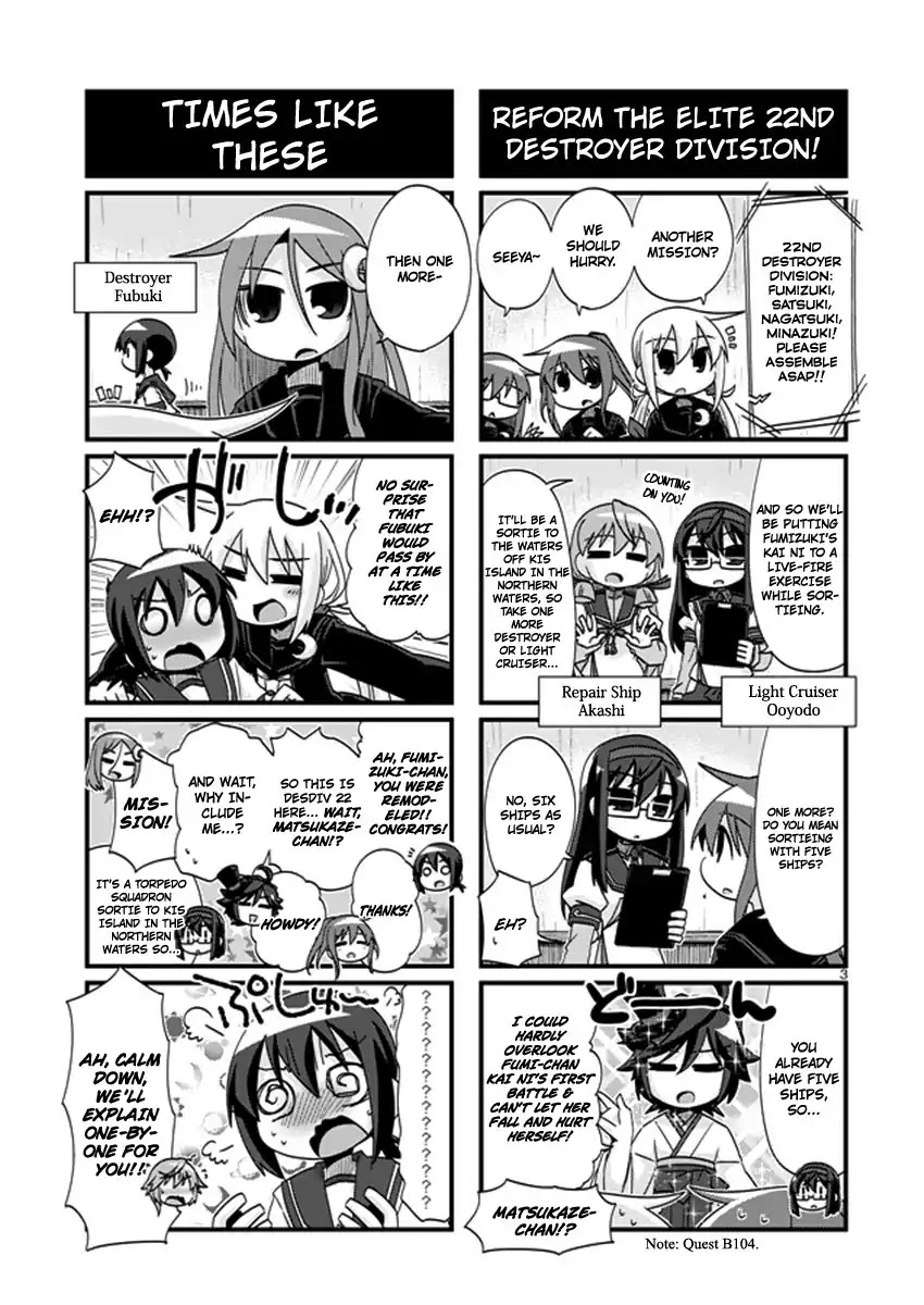 Kantai Collection - Kankore - 4-koma Comic - Fubuki, Ganbarimasu! Chapter 201 page 3 - Chapter 201