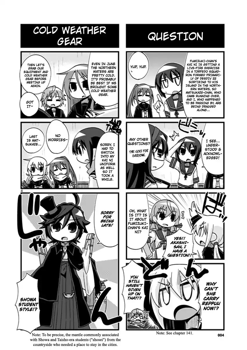 Kantai Collection - Kankore - 4-koma Comic - Fubuki, Ganbarimasu! Chapter 201 page 4 - Chapter 201