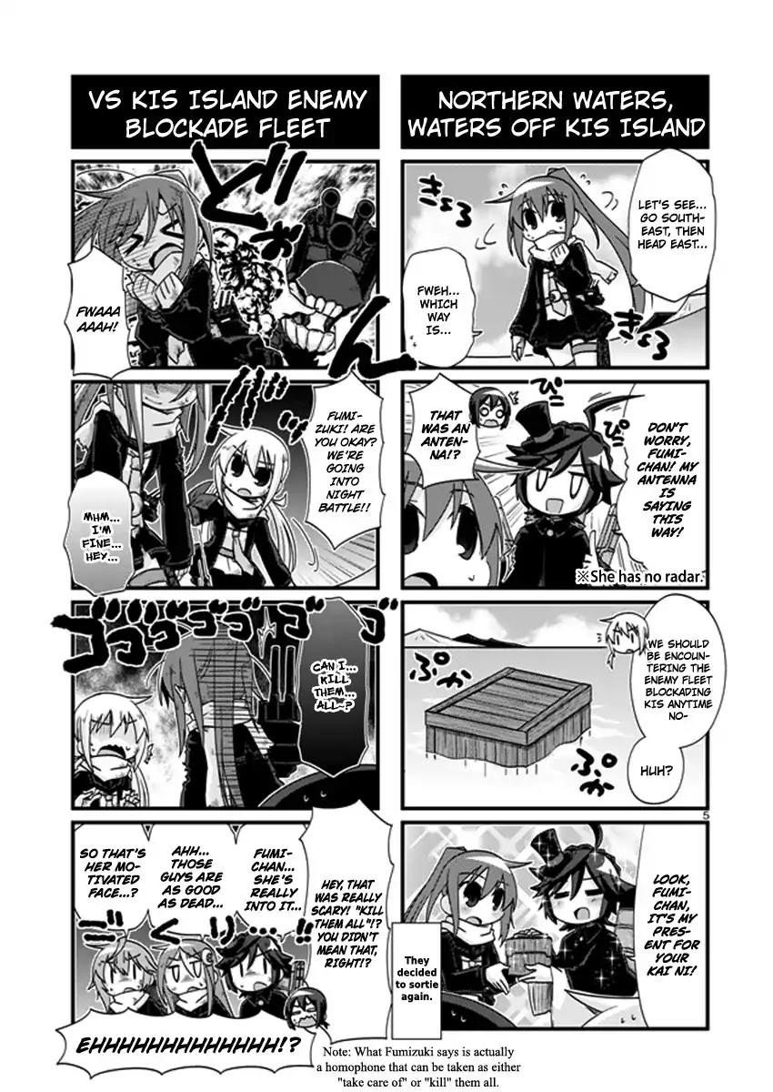 Kantai Collection - Kankore - 4-koma Comic - Fubuki, Ganbarimasu! Chapter 201 page 5 - Chapter 201