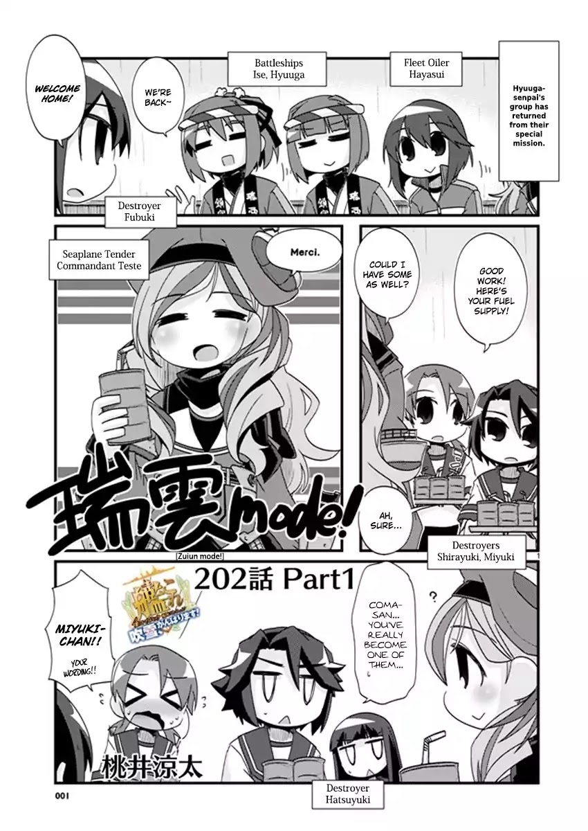 Kantai Collection - Kankore - 4-koma Comic - Fubuki, Ganbarimasu! Chapter 202 page 1 - Chapter 202