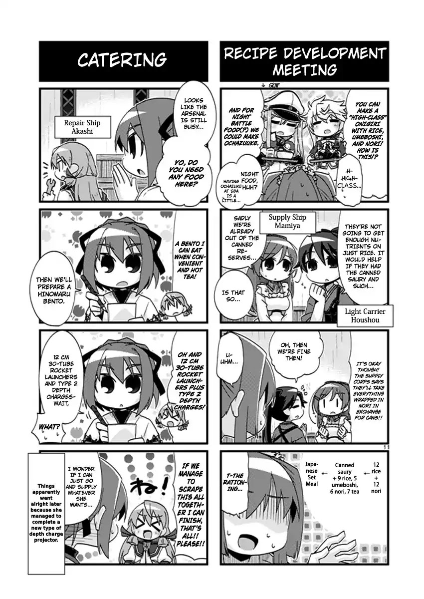 Kantai Collection - Kankore - 4-koma Comic - Fubuki, Ganbarimasu! Chapter 202 page 11 - Chapter 202