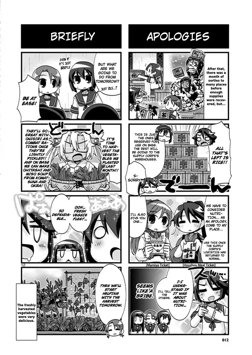 Kantai Collection - Kankore - 4-koma Comic - Fubuki, Ganbarimasu! Chapter 202 page 12 - Chapter 202