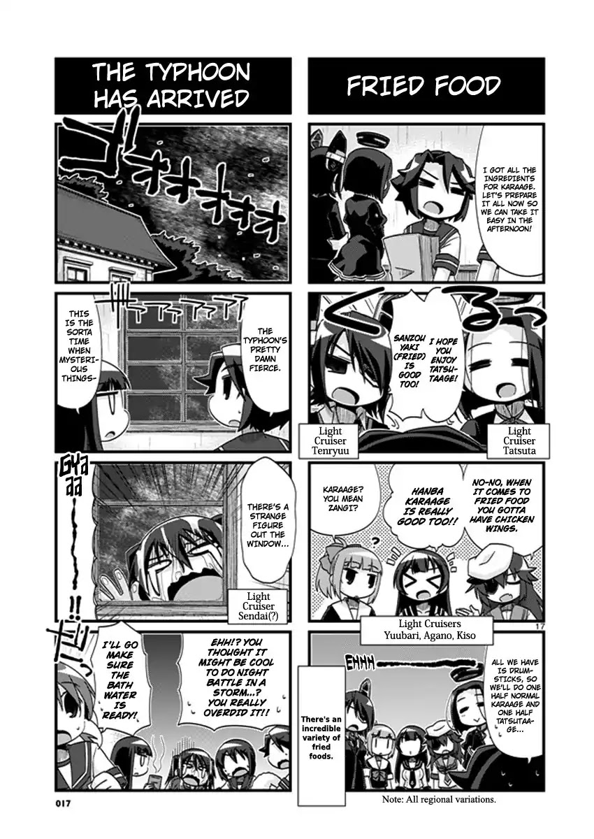 Kantai Collection - Kankore - 4-koma Comic - Fubuki, Ganbarimasu! Chapter 202 page 17 - Chapter 202