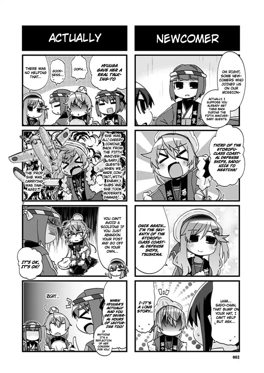 Kantai Collection - Kankore - 4-koma Comic - Fubuki, Ganbarimasu! Chapter 202 page 2 - Chapter 202