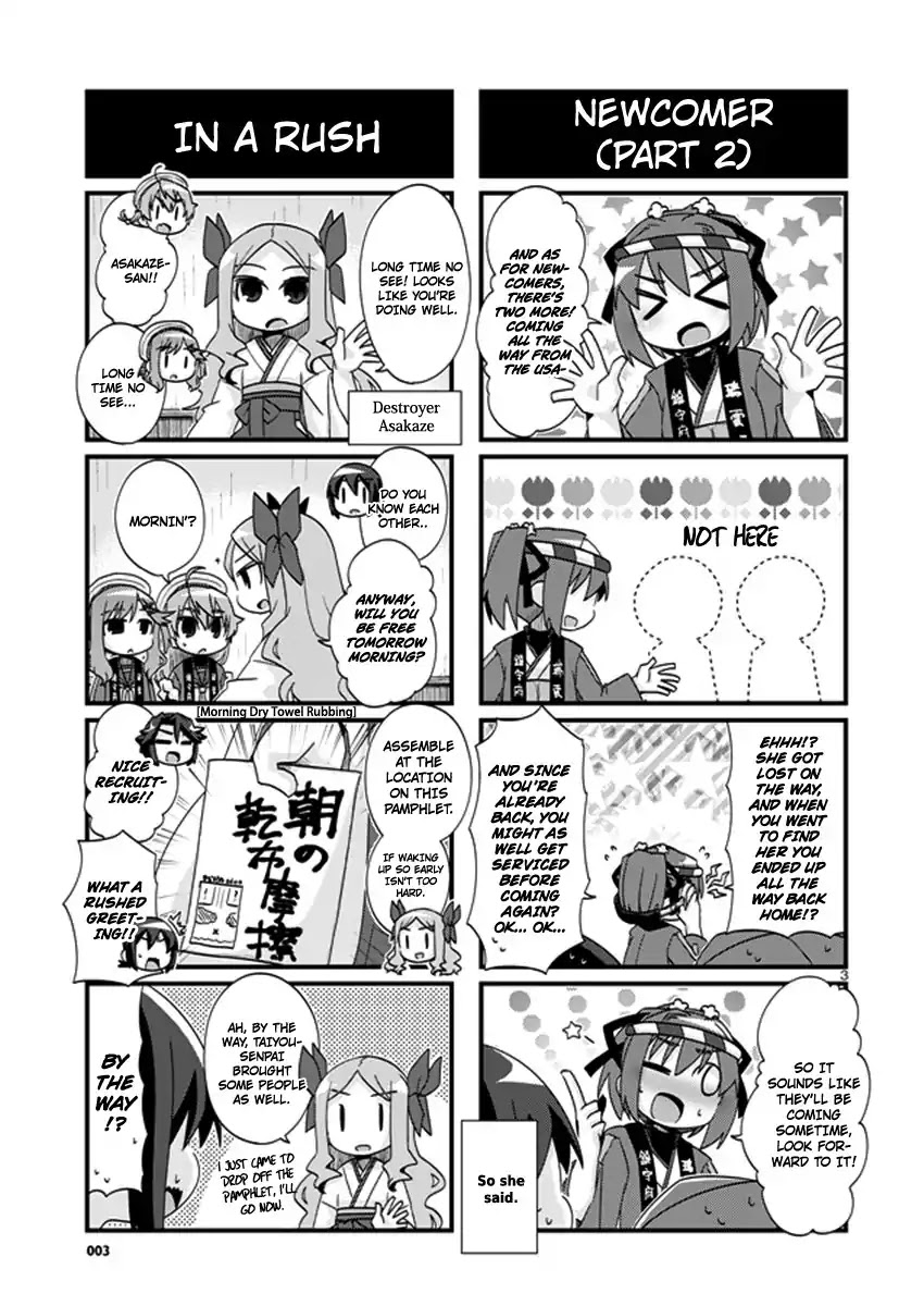 Kantai Collection - Kankore - 4-koma Comic - Fubuki, Ganbarimasu! Chapter 202 page 3 - Chapter 202