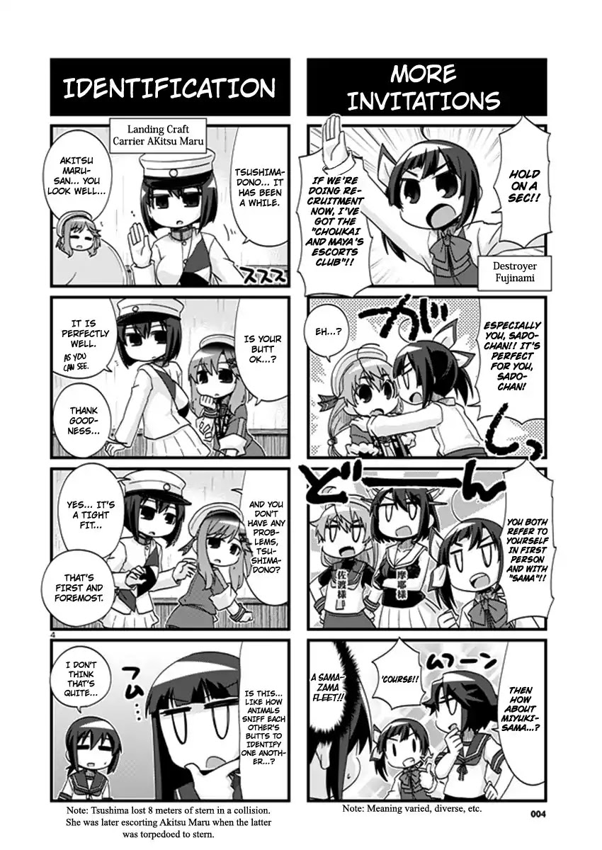 Kantai Collection - Kankore - 4-koma Comic - Fubuki, Ganbarimasu! Chapter 202 page 4 - Chapter 202