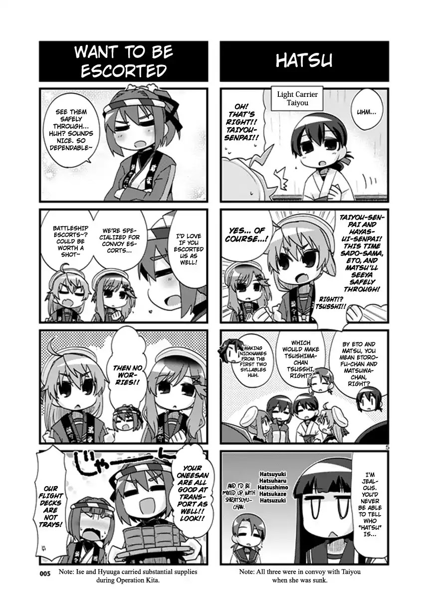 Kantai Collection - Kankore - 4-koma Comic - Fubuki, Ganbarimasu! Chapter 202 page 5 - Chapter 202