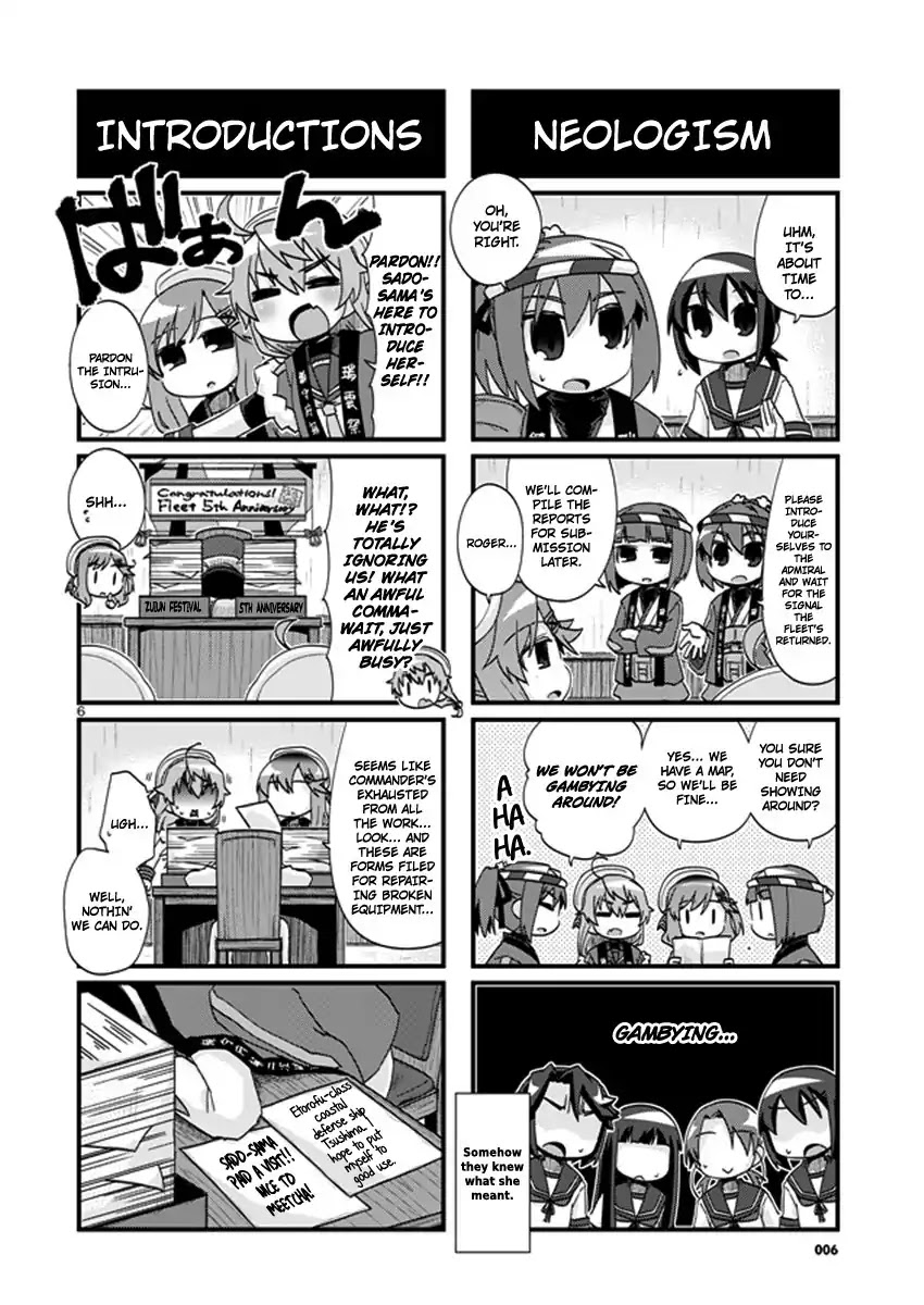 Kantai Collection - Kankore - 4-koma Comic - Fubuki, Ganbarimasu! Chapter 202 page 6 - Chapter 202