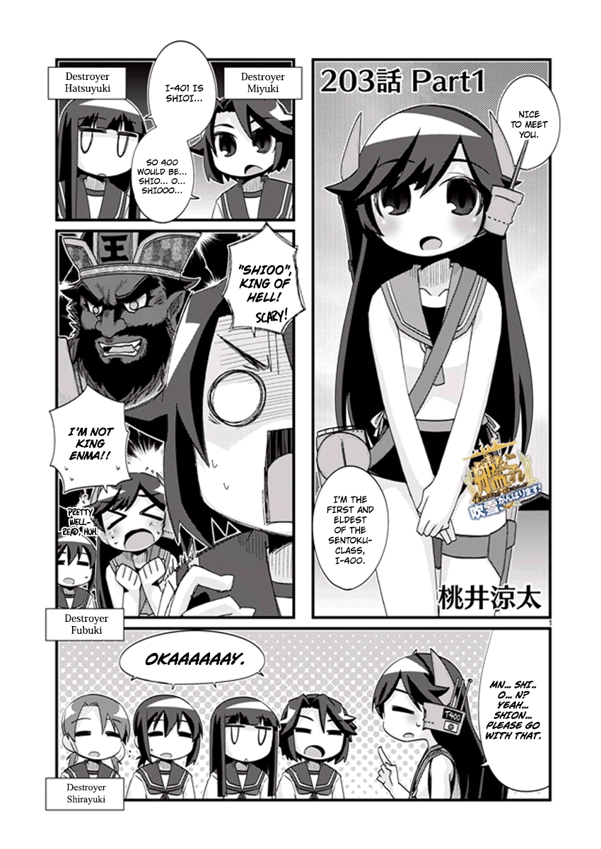 Kantai Collection - Kankore - 4-koma Comic - Fubuki, Ganbarimasu! Chapter 203 page 1 - Chapter 203