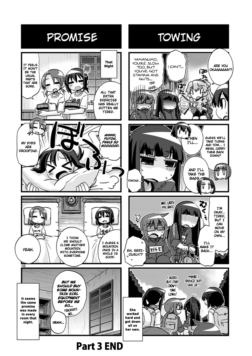 Kantai Collection - Kankore - 4-koma Comic - Fubuki, Ganbarimasu! Chapter 203 page 18 - Chapter 203