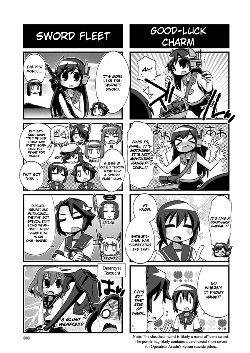 Kantai Collection - Kankore - 4-koma Comic - Fubuki, Ganbarimasu! Chapter 203 page 3 - Chapter 203