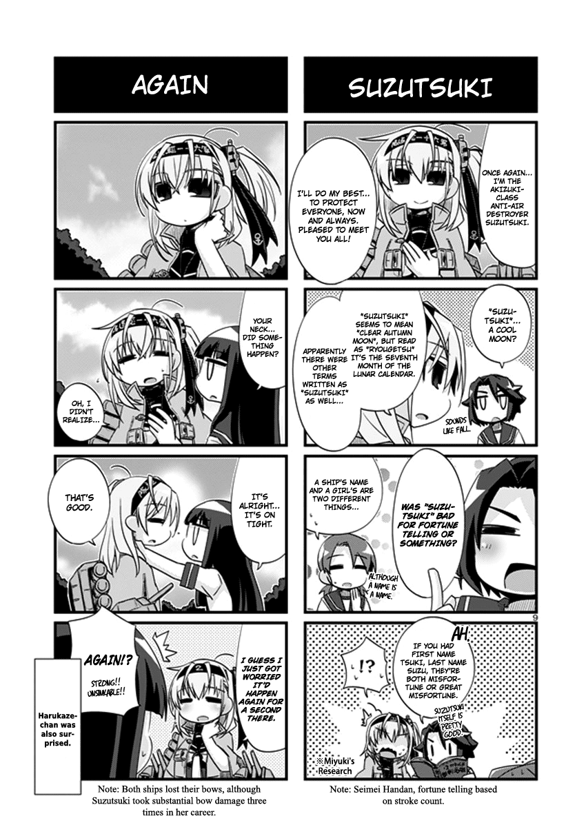 Kantai Collection - Kankore - 4-koma Comic - Fubuki, Ganbarimasu! Chapter 203 page 9 - Chapter 203