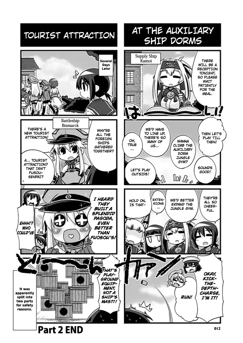 Kantai Collection - Kankore - 4-koma Comic - Fubuki, Ganbarimasu! Chapter 204 page 12 - Chapter 204