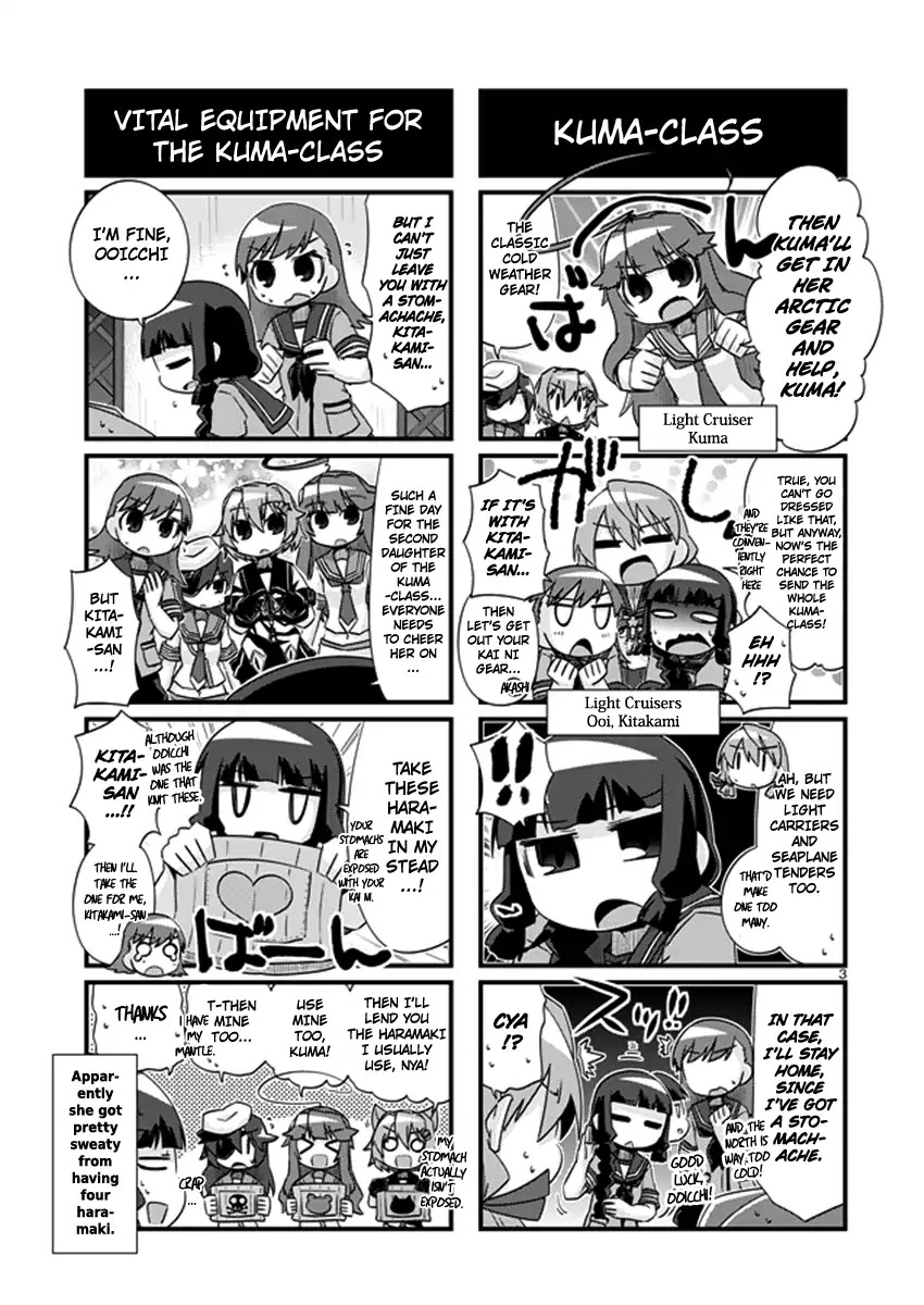 Kantai Collection - Kankore - 4-koma Comic - Fubuki, Ganbarimasu! Chapter 204 page 3 - Chapter 204