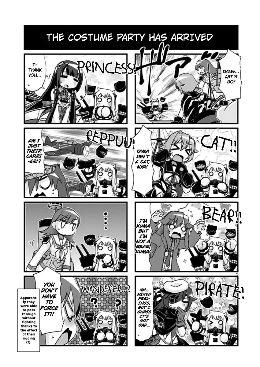 Kantai Collection - Kankore - 4-koma Comic - Fubuki, Ganbarimasu! Chapter 204 page 5 - Chapter 204
