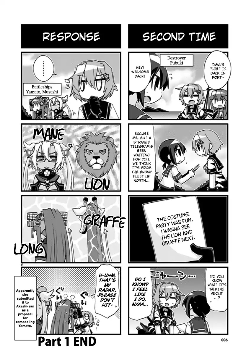 Kantai Collection - Kankore - 4-koma Comic - Fubuki, Ganbarimasu! Chapter 204 page 6 - Chapter 204