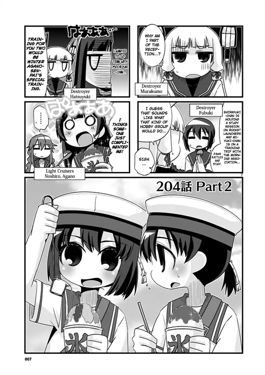 Kantai Collection - Kankore - 4-koma Comic - Fubuki, Ganbarimasu! Chapter 204 page 7 - Chapter 204