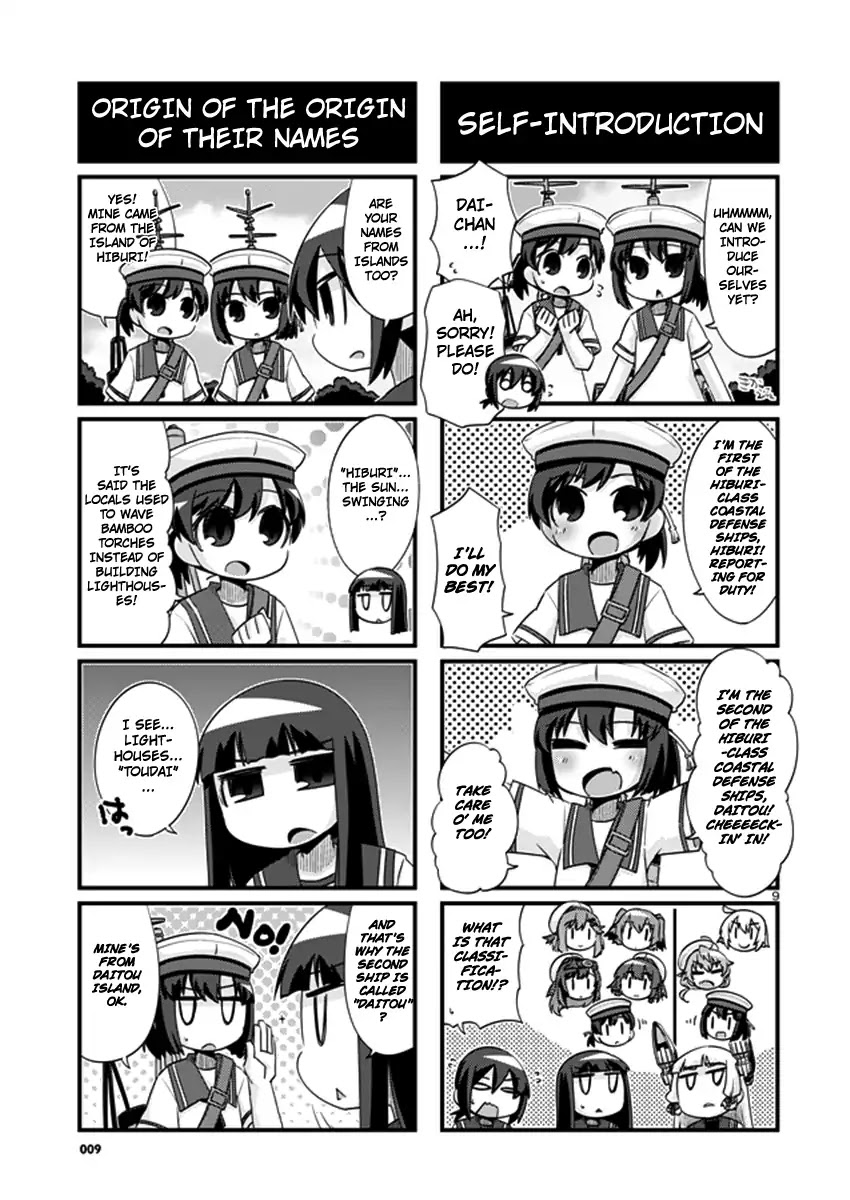 Kantai Collection - Kankore - 4-koma Comic - Fubuki, Ganbarimasu! Chapter 204 page 9 - Chapter 204