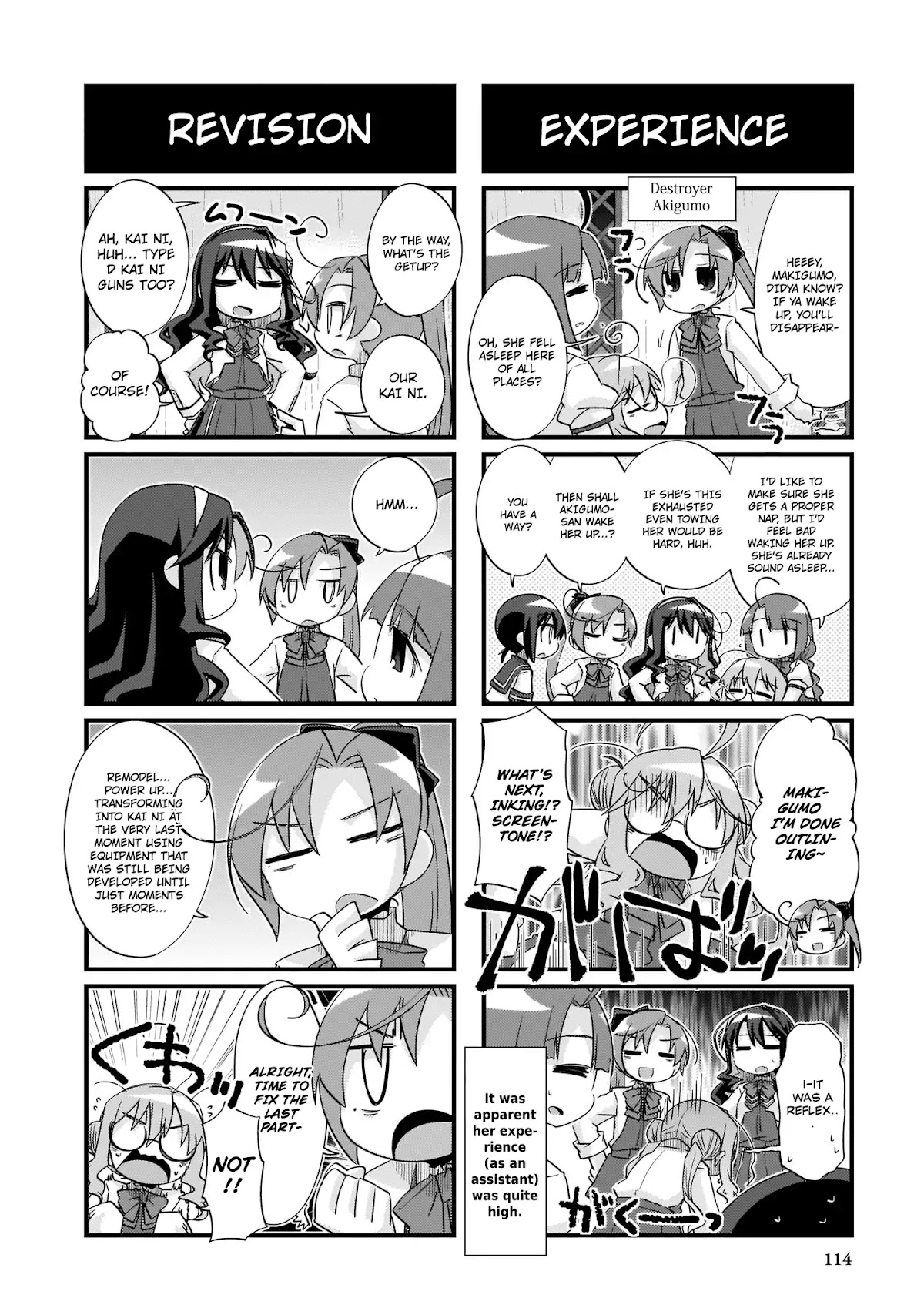 Kantai Collection - Kankore - 4-koma Comic - Fubuki, Ganbarimasu! Chapter 205 page 10 - Chapter 205