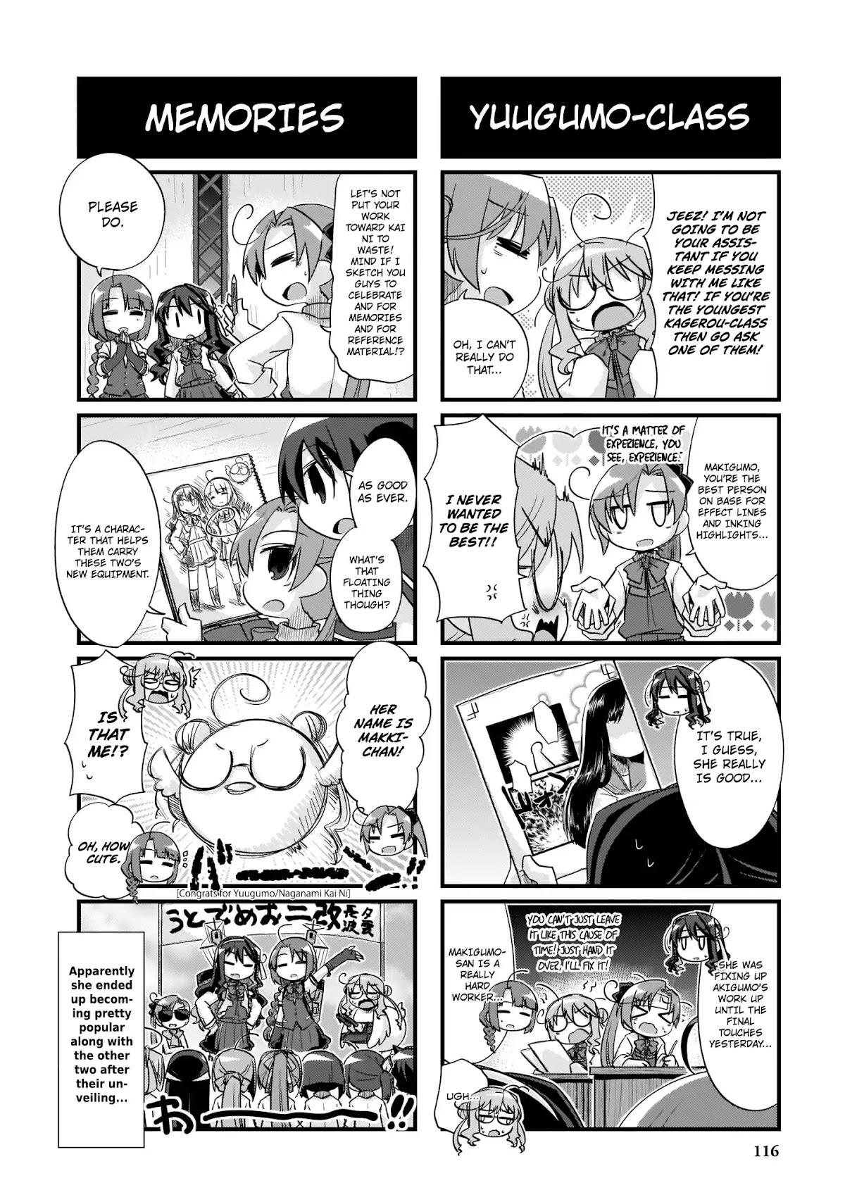 Kantai Collection - Kankore - 4-koma Comic - Fubuki, Ganbarimasu! Chapter 205 page 12 - Chapter 205