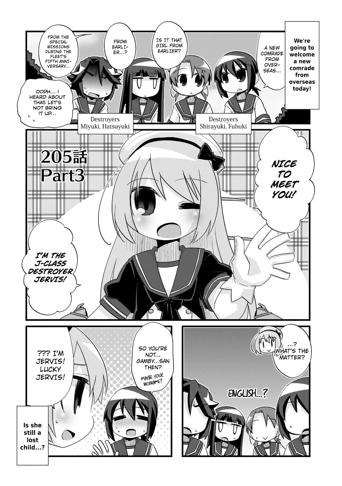 Kantai Collection - Kankore - 4-koma Comic - Fubuki, Ganbarimasu! Chapter 205 page 13 - Chapter 205