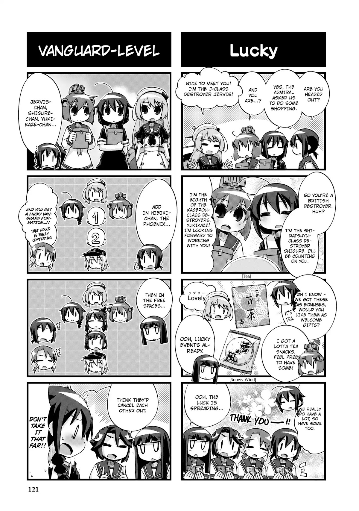 Kantai Collection - Kankore - 4-koma Comic - Fubuki, Ganbarimasu! Chapter 205 page 15 - Chapter 205