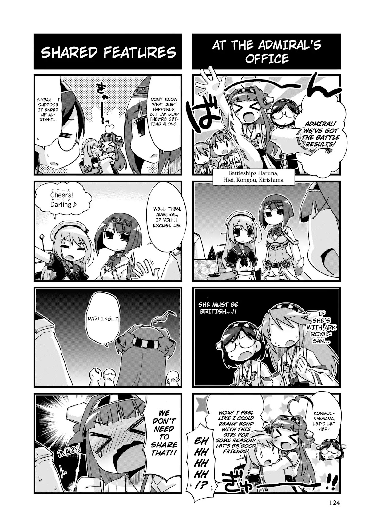 Kantai Collection - Kankore - 4-koma Comic - Fubuki, Ganbarimasu! Chapter 205 page 18 - Chapter 205