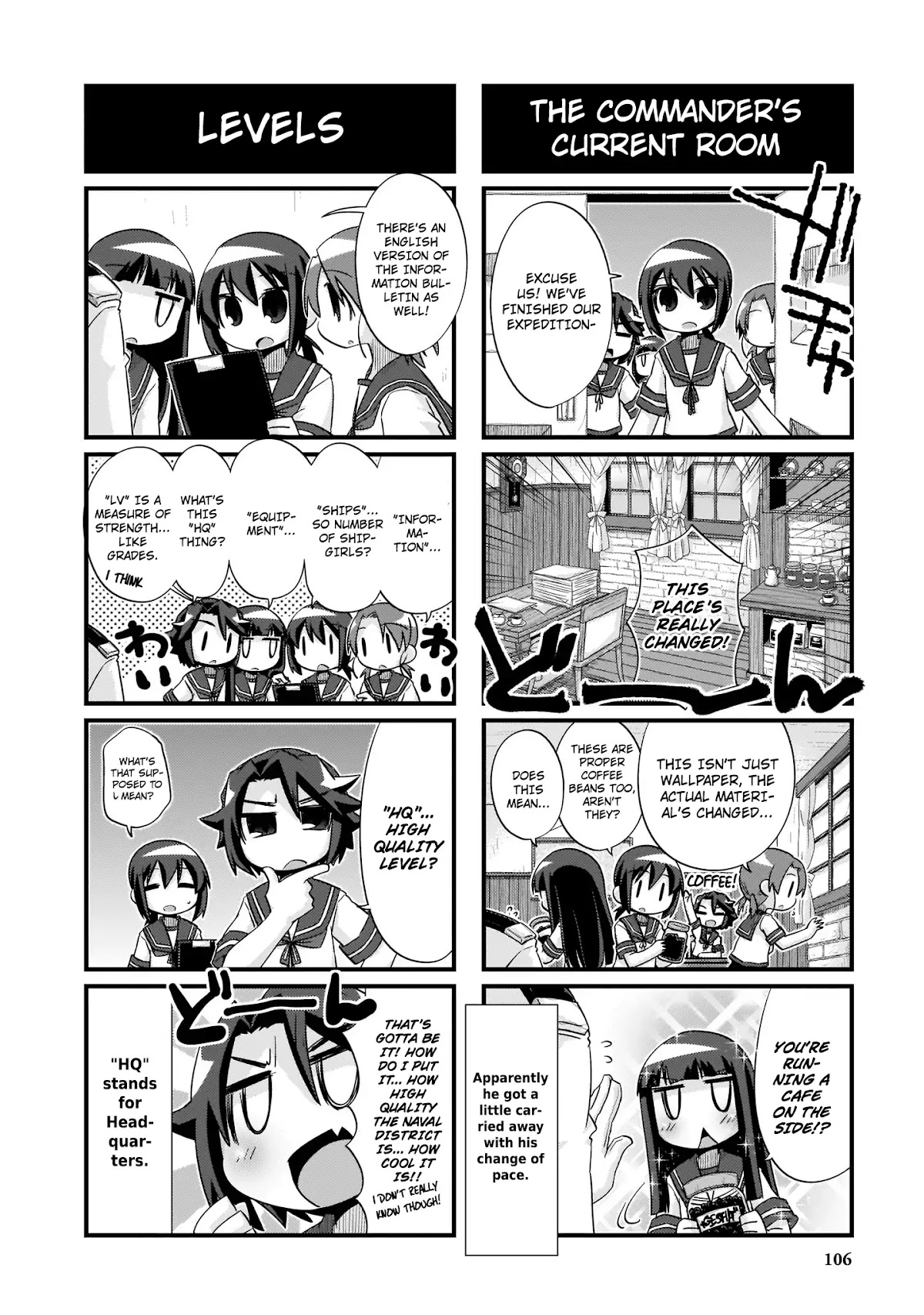 Kantai Collection - Kankore - 4-koma Comic - Fubuki, Ganbarimasu! Chapter 205 page 4 - Chapter 205