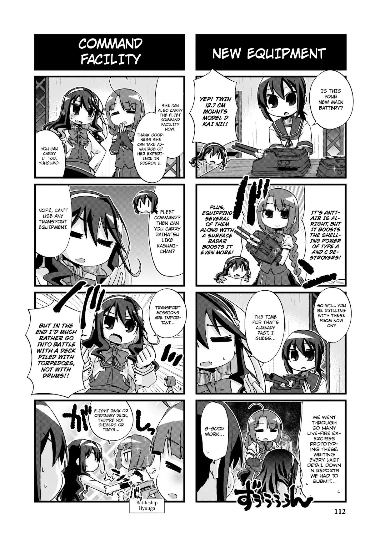 Kantai Collection - Kankore - 4-koma Comic - Fubuki, Ganbarimasu! Chapter 205 page 8 - Chapter 205