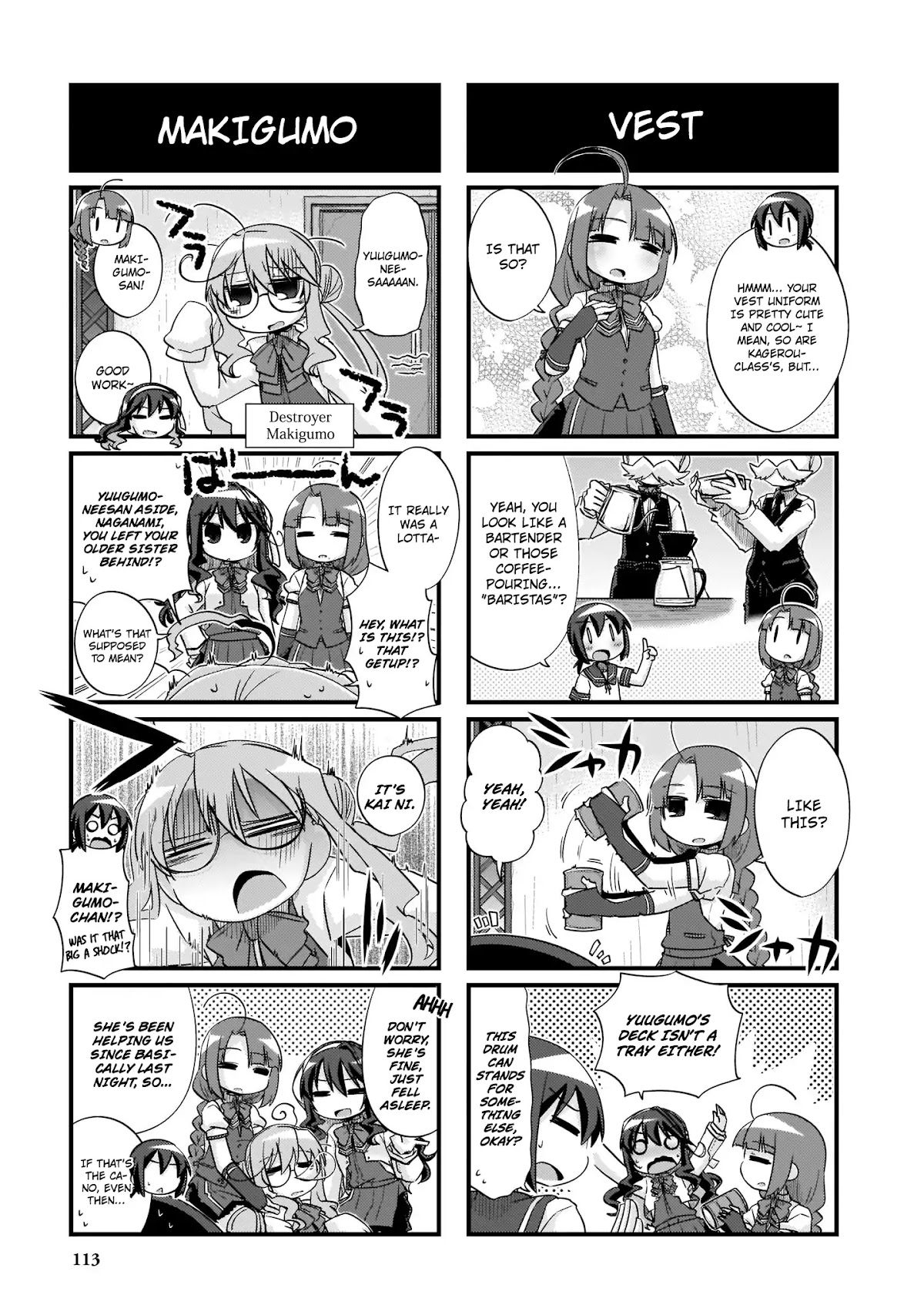 Kantai Collection - Kankore - 4-koma Comic - Fubuki, Ganbarimasu! Chapter 205 page 9 - Chapter 205