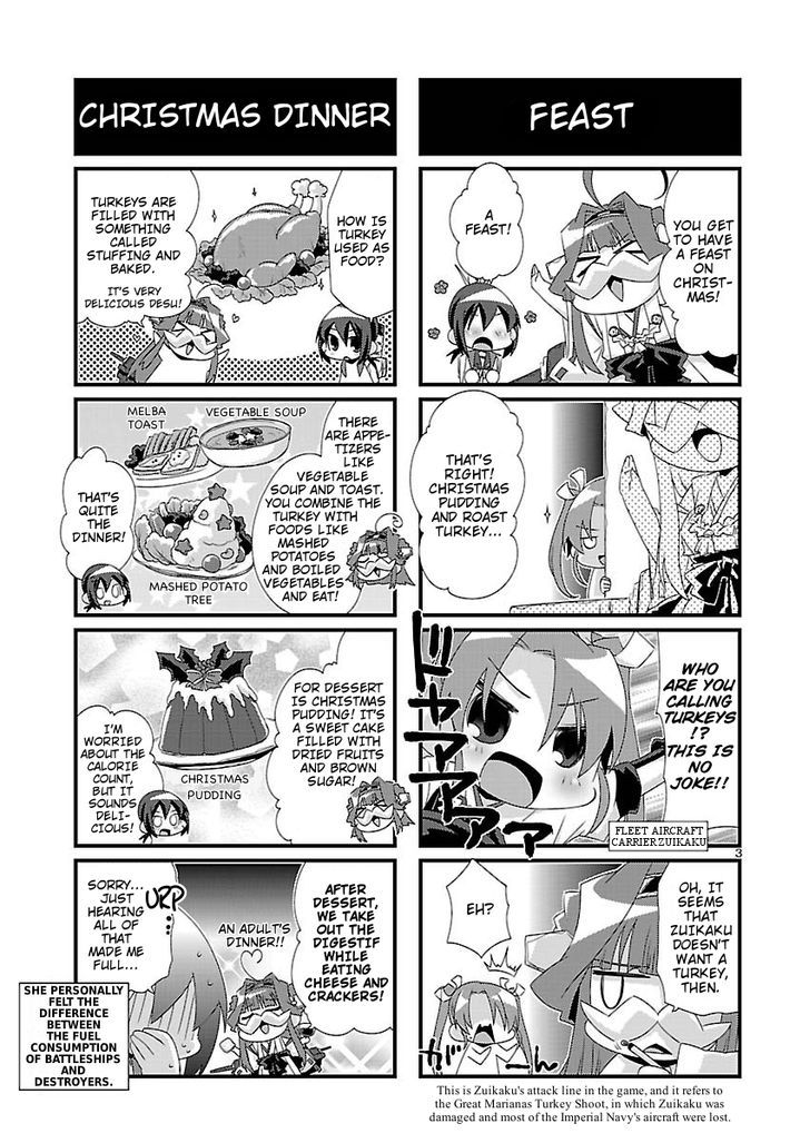 Kantai Collection - Kankore - 4-koma Comic - Fubuki, Ganbarimasu! Chapter 22 page 3 - Chapter 22