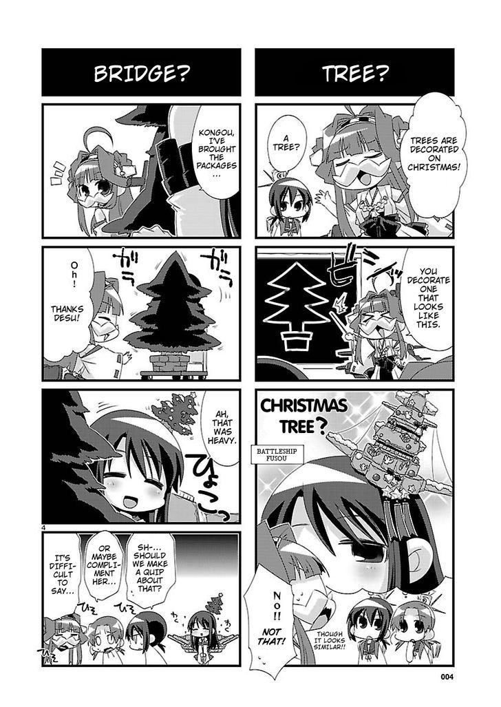 Kantai Collection - Kankore - 4-koma Comic - Fubuki, Ganbarimasu! Chapter 22 page 4 - Chapter 22