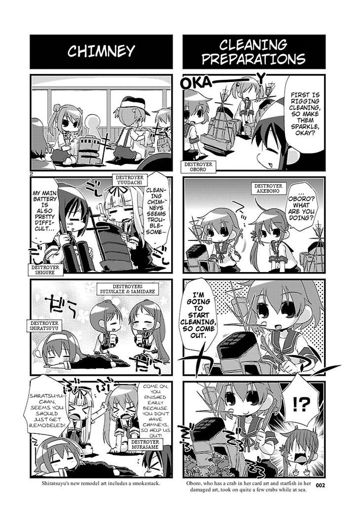 Kantai Collection - Kankore - 4-koma Comic - Fubuki, Ganbarimasu! Chapter 23 page 2 - Chapter 23