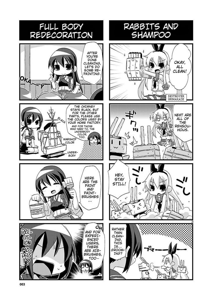 Kantai Collection - Kankore - 4-koma Comic - Fubuki, Ganbarimasu! Chapter 23 page 3 - Chapter 23