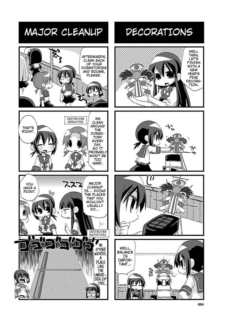 Kantai Collection - Kankore - 4-koma Comic - Fubuki, Ganbarimasu! Chapter 23 page 4 - Chapter 23
