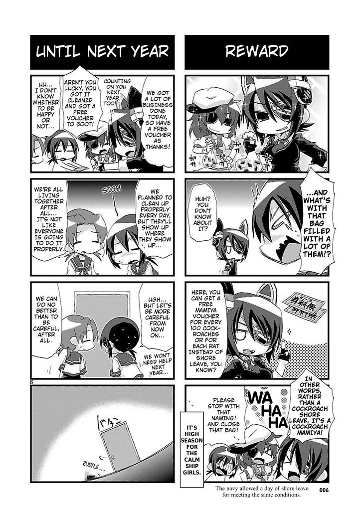 Kantai Collection - Kankore - 4-koma Comic - Fubuki, Ganbarimasu! Chapter 23 page 6 - Chapter 23