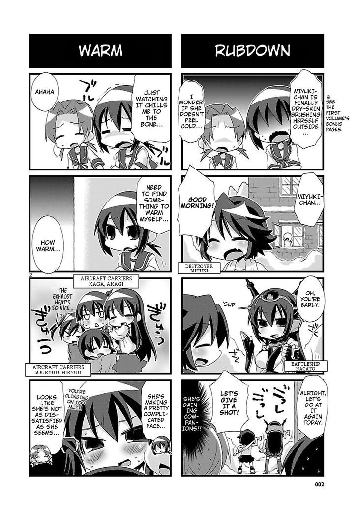 Kantai Collection - Kankore - 4-koma Comic - Fubuki, Ganbarimasu! Chapter 24 page 2 - Chapter 24