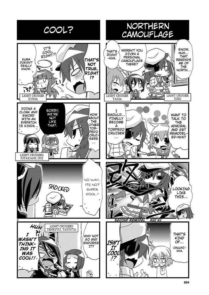 Kantai Collection - Kankore - 4-koma Comic - Fubuki, Ganbarimasu! Chapter 24 page 4 - Chapter 24