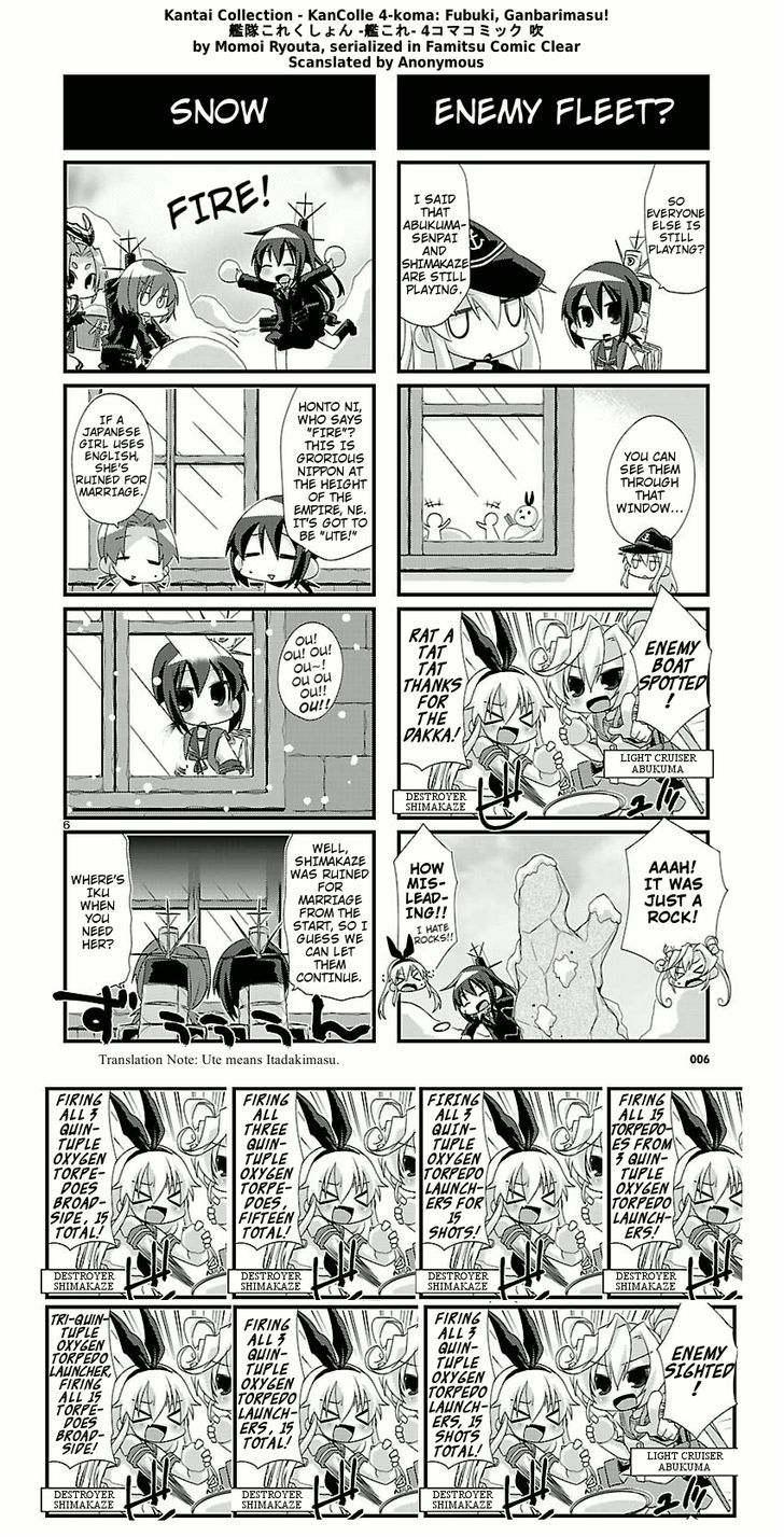 Kantai Collection - Kankore - 4-koma Comic - Fubuki, Ganbarimasu! Chapter 24 page 7 - Chapter 24