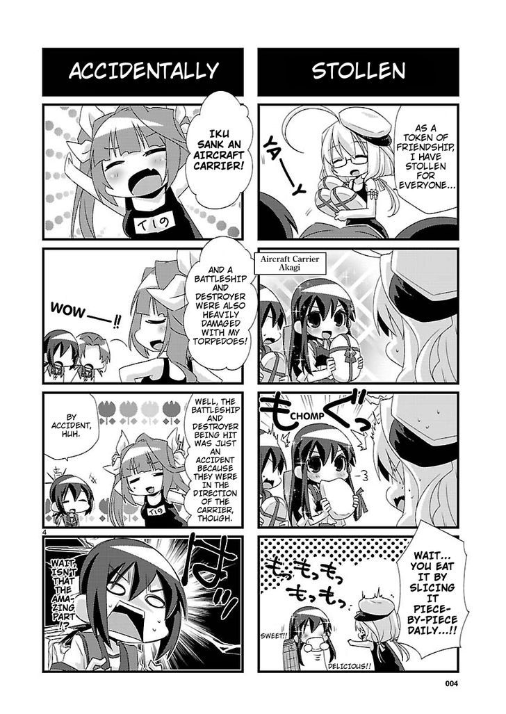 Kantai Collection - Kankore - 4-koma Comic - Fubuki, Ganbarimasu! Chapter 25 page 4 - Chapter 25