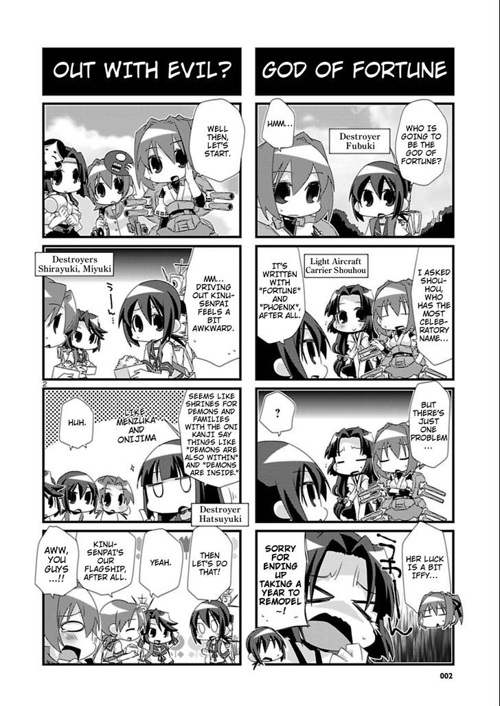 Kantai Collection - Kankore - 4-koma Comic - Fubuki, Ganbarimasu! Chapter 28 page 2 - Chapter 28