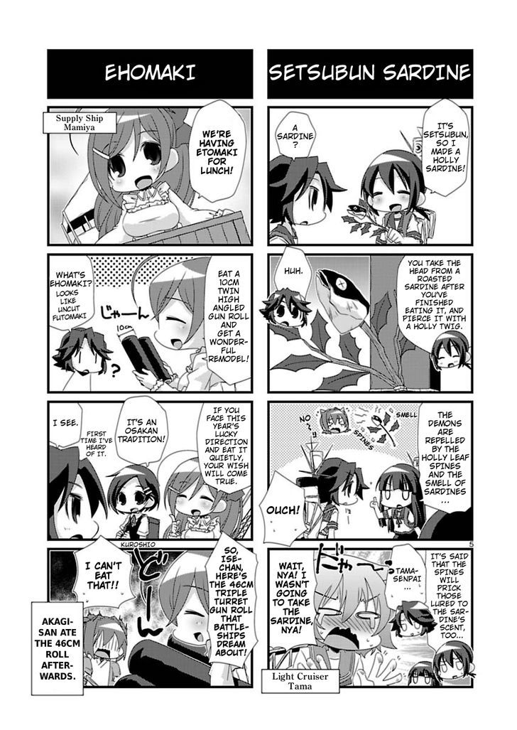 Kantai Collection - Kankore - 4-koma Comic - Fubuki, Ganbarimasu! Chapter 28 page 5 - Chapter 28