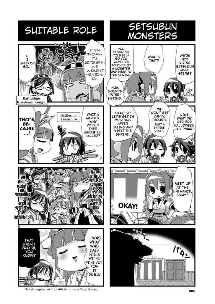 Kantai Collection - Kankore - 4-koma Comic - Fubuki, Ganbarimasu! Chapter 28 page 6 - Chapter 28