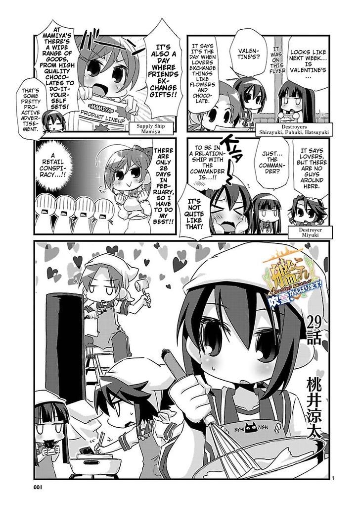 Kantai Collection - Kankore - 4-koma Comic - Fubuki, Ganbarimasu! Chapter 29 page 1 - Chapter 29