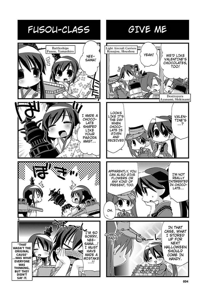 Kantai Collection - Kankore - 4-koma Comic - Fubuki, Ganbarimasu! Chapter 29 page 4 - Chapter 29