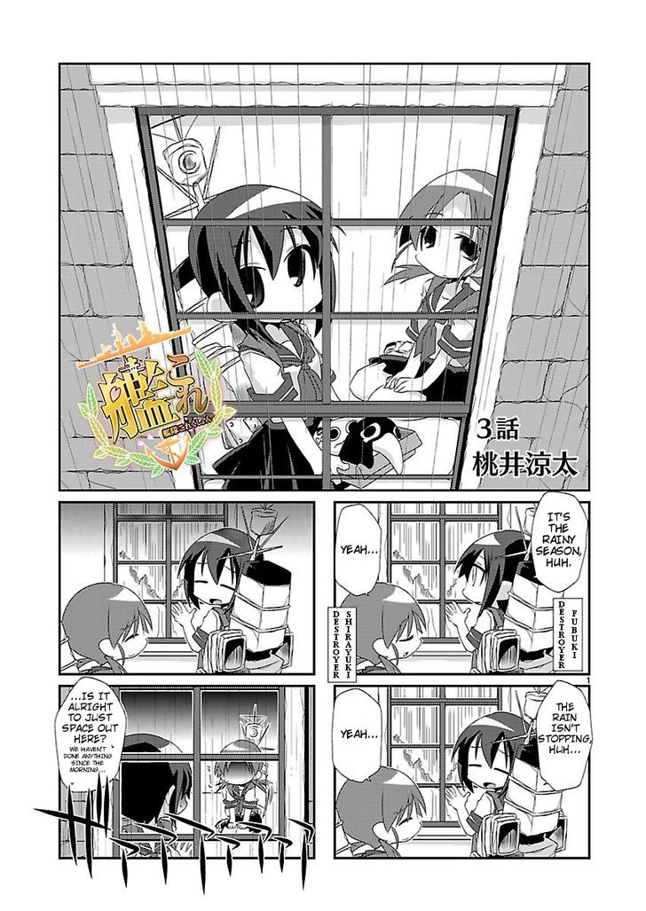 Kantai Collection - Kankore - 4-koma Comic - Fubuki, Ganbarimasu! Chapter 3 page 1 - Chapter 3