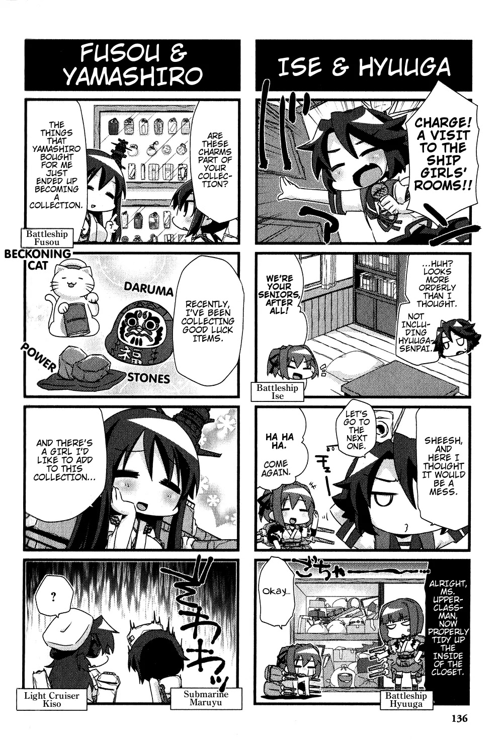 Kantai Collection - Kankore - 4-koma Comic - Fubuki, Ganbarimasu! Chapter 30.5 page 2 - Chapter 30.5