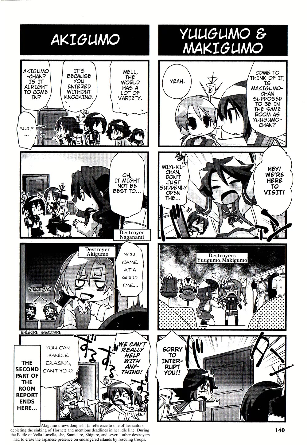 Kantai Collection - Kankore - 4-koma Comic - Fubuki, Ganbarimasu! Chapter 30.5 page 6 - Chapter 30.5